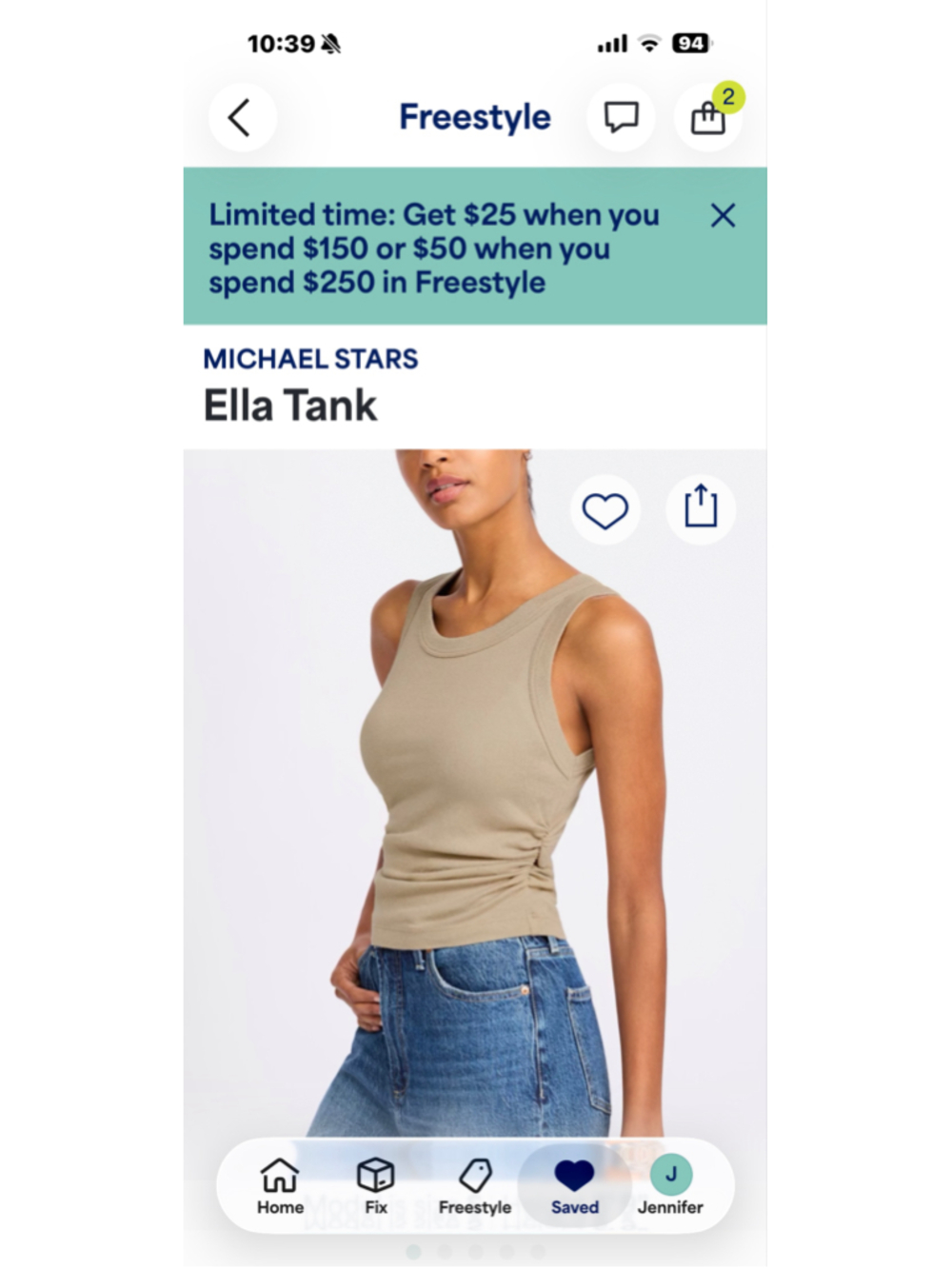 Women's Michael Stars Ella Tank Top, Size L, Beige